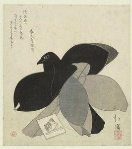 Deux cerfs-volants - Totoya Hokkei