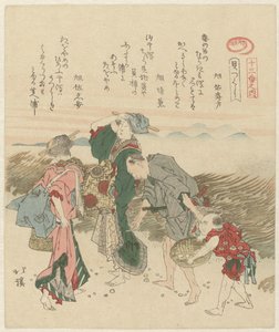 Deux femmes, un homme et un enfant cherchant des coquillages - Totoya Hokkei