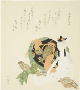 Deux poupées et un sac en brocart, de la série "Vêtements, Nourriture et Abri (Ishokuju no uchi)" - Totoya Hokkei