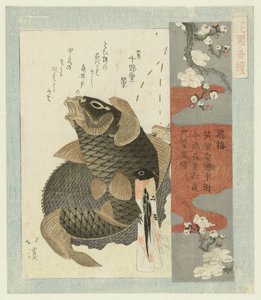 Prunier volant (série) - Totoya Hokkei
