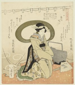 Femme avec un ensemble de pique-nique (Hanami gobantsuzuki) - Totoya Hokkei