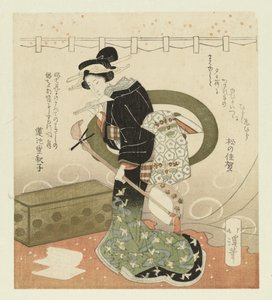 Femme avec shamisen (série: Hanami gobantsuzuki) - Totoya Hokkei