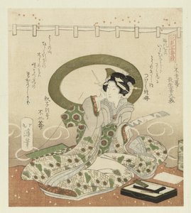 Femme écrivant un poème