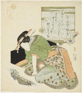 Wang Xiang, de la série "Vingt-quatre exemples de piété filiale"