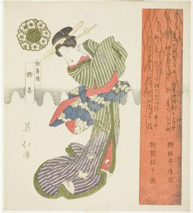 Thé de saule (Yanagicha), de la série "Une série de saules (Yanagi bantsuzuki)"