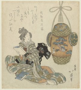 Femme lisant - Totoya Hokkei
