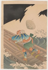 Take no hitofushi, Yaguchi - Toyohara Chikanobu