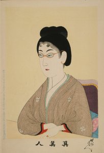 Véritable beauté Shin Bijin, 1897 - Toyohara Chikanobu