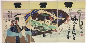 Acteur Onoe Kikugoro V dans le rôle de Yojiro - Toyohara Kunichika