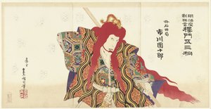 Les 53 arbres de paulownia près de la porte de la tour (Nouvelles pièces de théâtre au théâtre Meiji) - Toyohara Kunichika