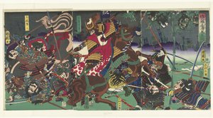 La réputation de Sato Masakiyo - Toyohara Kunichika