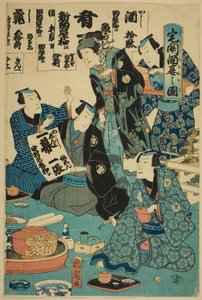 Boire du saké à une pendaison de crémaillère (Takubiraki shuen no zu) - Toyohara Kunichika