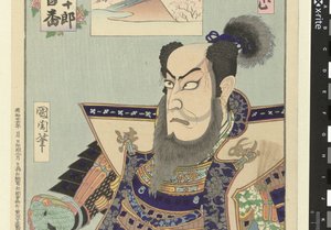 Ichikawa Danjūrō IX en tant que Katō Kiyomasa - Toyohara Kunichika