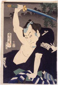 Ichikawa Kuz? III dans le rôle de Nakama Ichisuke