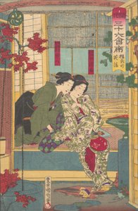Kobusho Kasei de la série Trente-Six Restaurants de Nouveau Tokyo, fin du 19e siècle - Toyohara Kunichika