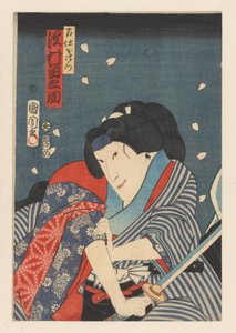 Ohatsu brandissant une épée, attaque sur Iwafuji, Sawamura Tanosuke III comme Ohatsu (titre sur l