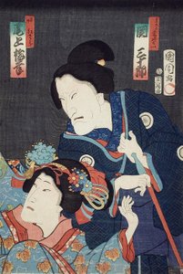 Onoe Baikō dans le rôle de la jeune sœur Benizara et Seki Sanjūrō dans celui de la mère Kataomoi, dans la pièce Ichiban Norime Iki no Sashimono - Toyohara Kunichika