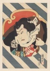 Portrait du lutteur de sumo Nuregami Chôgorô