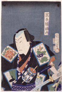 Sukeroku de la bande des mains noires