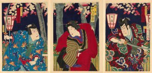 Les acteurs Nakamura Shikan IV comme Fuwa Banzaemon, Nakamura Fukusuke IV comme la servante, et Kataoka Gado III comme Nagoya Sanzaburo - Toyohara Kunichika