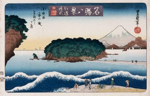 Temps clair, Enoshima, de la série Huit vues de lieux célèbres - Toyokuni II