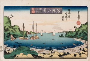 Navires de retour, Kanazawa, de la série "Huit vues de lieux célèbres" - Toyokuni II
