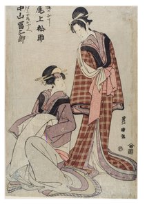 Acteurs Onoe Matsusuke et Nakayama Tomisaburo - Toyokuni Utagawa