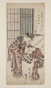 Courtisane et servante - Toyonobu Ishikawa