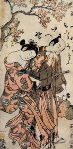 Homme et femme japonais en kimonos - Toyonobu Ishikawa
