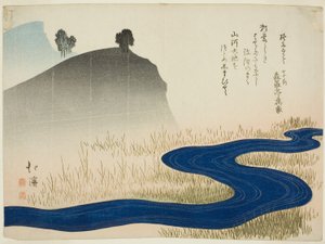 Paysage montagneux avec un ruisseau - Toyota (1780 1850) Hokkei
