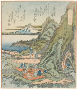 Ryūdō - Toyota (1780 1850) Hokkei