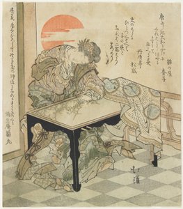 Princesse Chinoise à une Table de Broderie - Toyota Hokkei