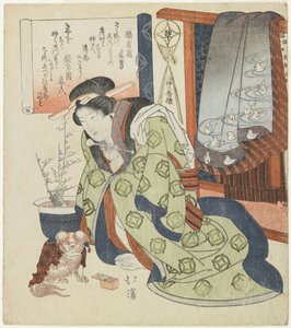Courtisane avec un chien pékinois - Toyota Hokkei