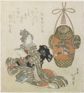 (Femme lisant un livre), début du 19ème siècle - Toyota Hokkei