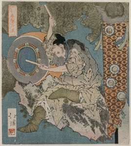 Un dieu jouant du tambour de la série La Grotte du Printemps - Toyota Hokkei