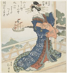 Courtisane Regardant un Navire Étranger, 1818-1844