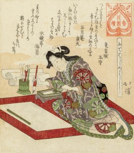 Surimono japonais par Totoya Hokkei