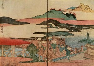 Mont Ogura et la rivière Uji, 1824 - Toyota Hokkei