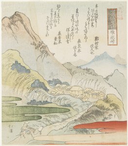 Col de Usui, 1831