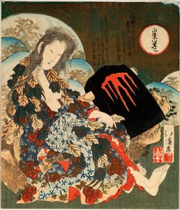 Yama-uba avec Kintaro, 1840s