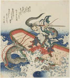Yu le Grand Combattant un Dragon, fin des années 1820 - Toyota Hokkei