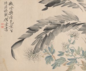 Chrysanthèmes et feuilles de mûrier - Tsubaki Chinzan