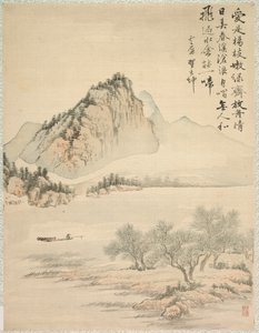 Dérivant dans un Bateau - Tsubaki Chinzan