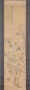Fleurs de Pêcher Rouges et Blanches - Tsubaki Chinzan