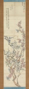 Fleurs de pêcher rouges et blanches, esquisse préparatoire - Tsubaki Chinzan
