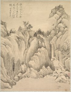 Cascade et rochers, 1847 - Tsubaki Chinzan