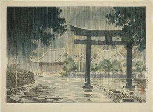 Sanctuaire Futarasan à Nikko (Nikko Futarasan jinja)