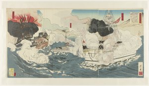 Un reportage illustré de la guerre russo-japonaise, numéro un - Tsukioka Kôgyo (workshop of)