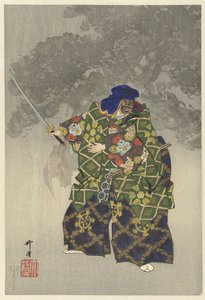 Acteurs dans la pièce de théâtre Noh Eboshiori - Tsukioka Kogyo