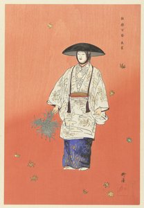 Acteur dans la pièce No Hanagatami